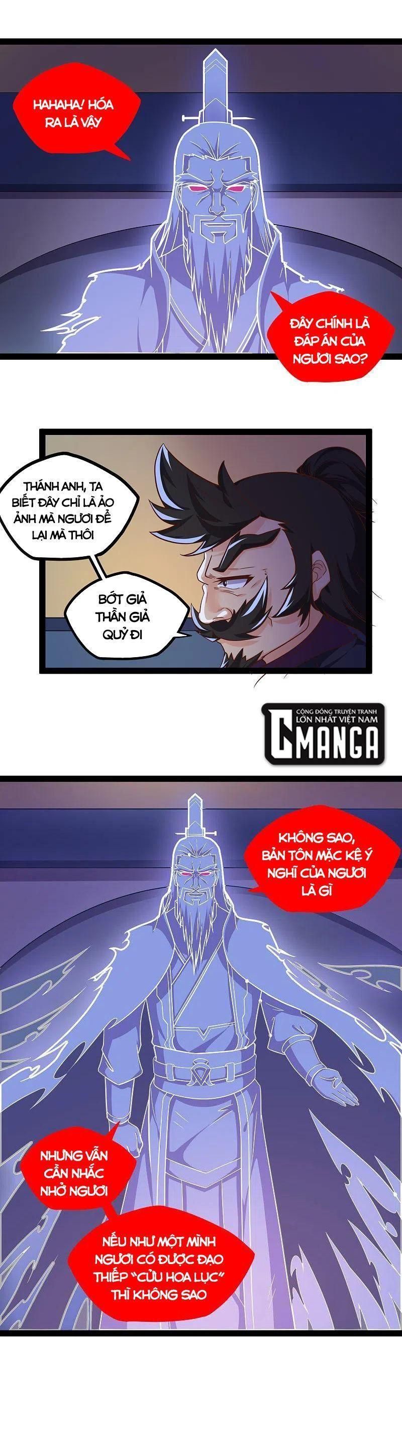 đọc truyện Đạp Toái Tiên Hà Chương 229 ảnh 3 tại Thiên Thai Truyện