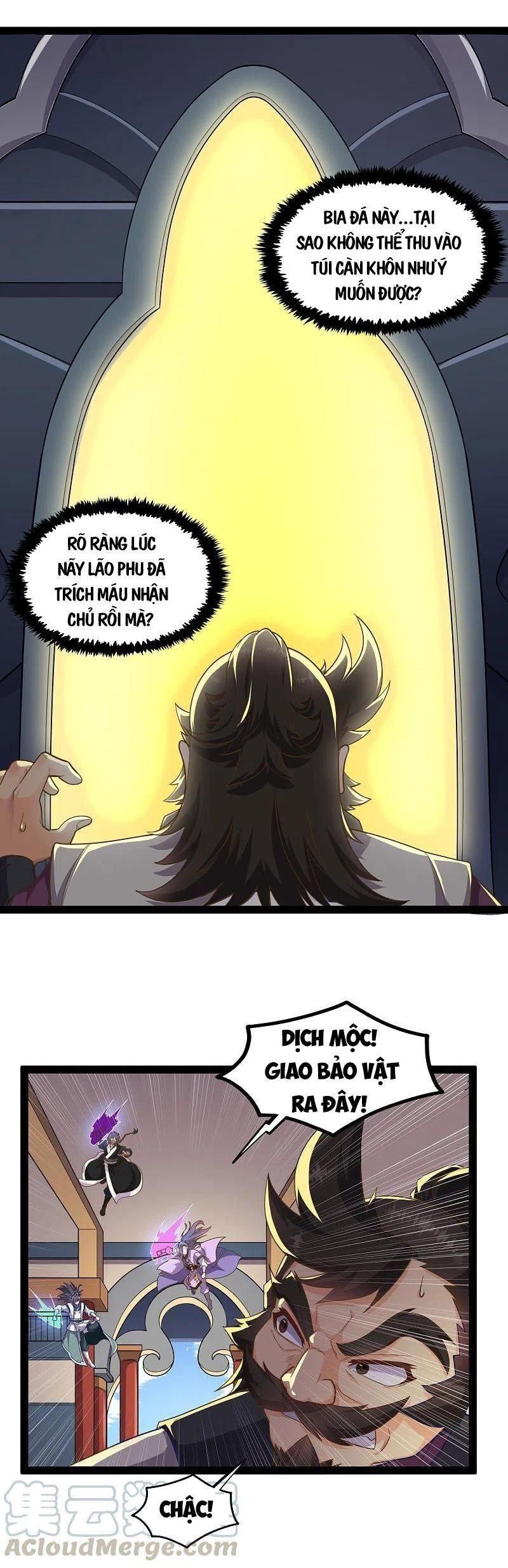 đọc truyện Đạp Toái Tiên Hà Chương 229 ảnh 6 tại Thiên Thai Truyện