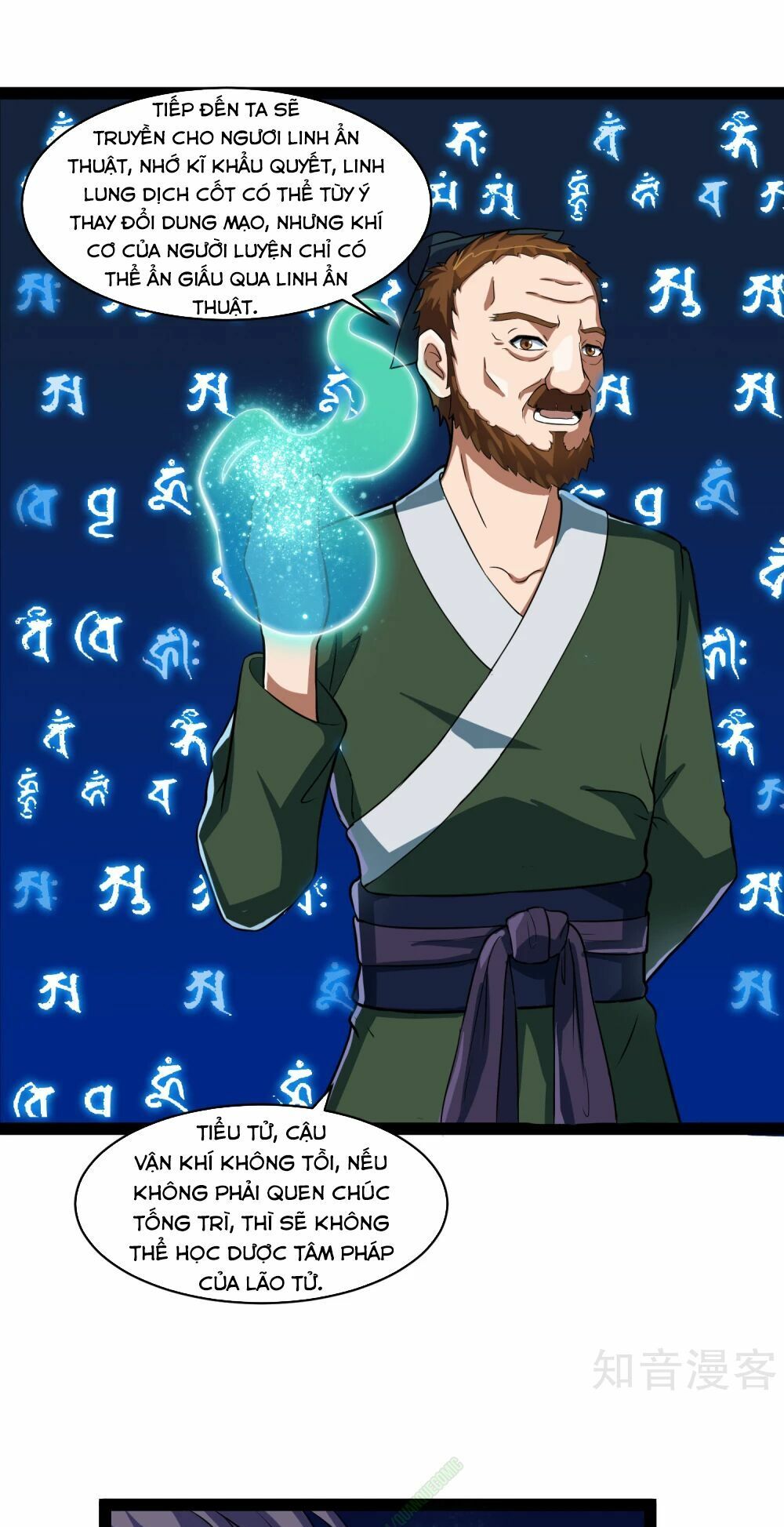 đọc truyện Đạp Toái Tiên Hà Chương 23 ảnh 12 tại Thiên Thai Truyện