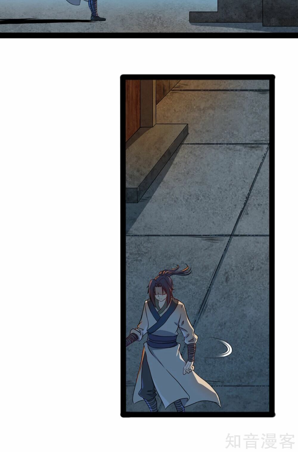 đọc truyện Đạp Toái Tiên Hà Chương 23 ảnh 16 tại Thiên Thai Truyện