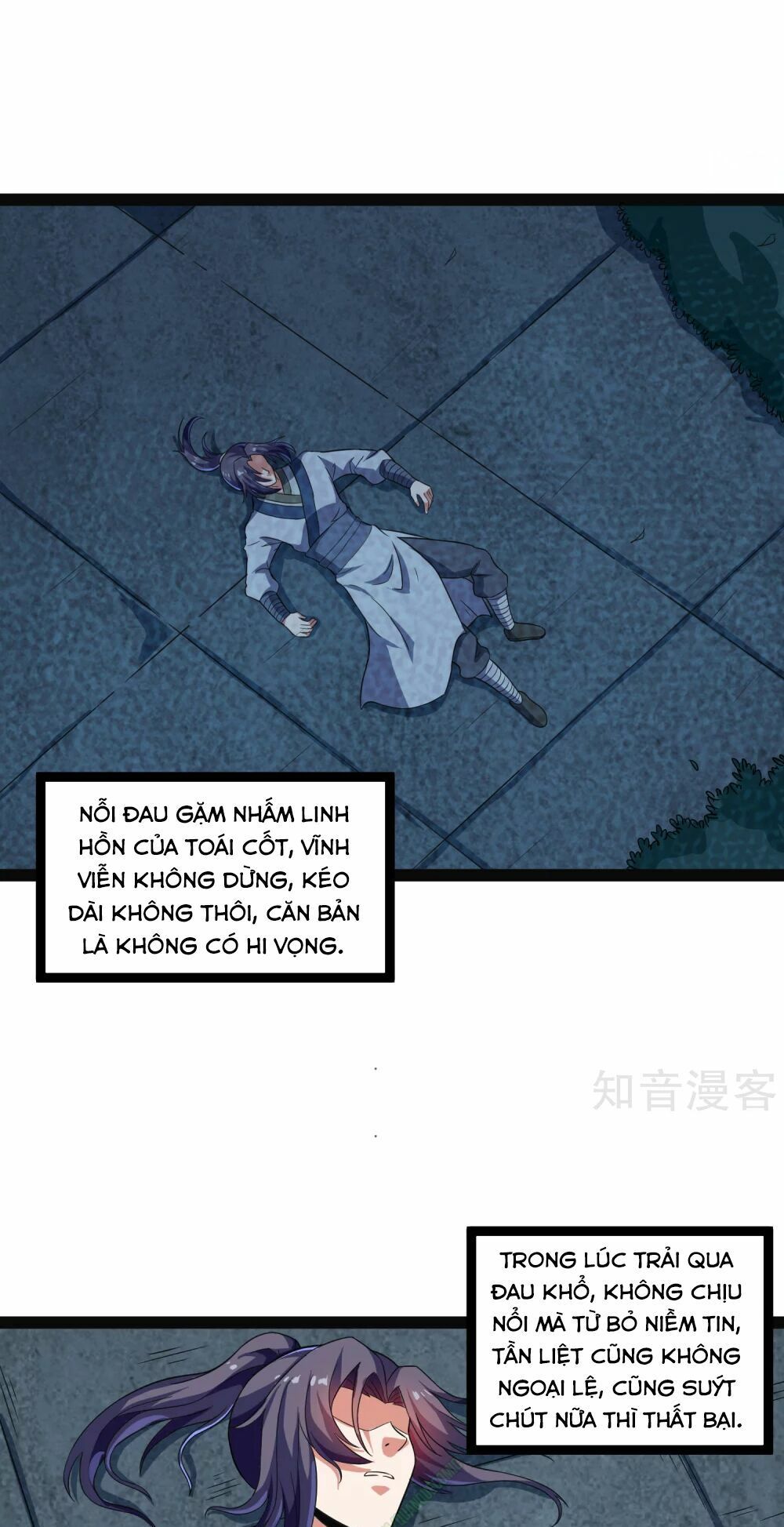 đọc truyện Đạp Toái Tiên Hà Chương 23 ảnh 4 tại Thiên Thai Truyện