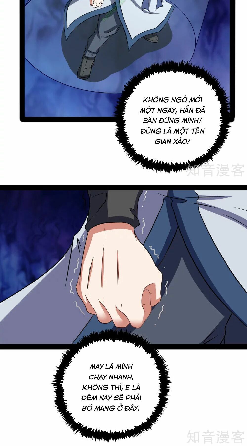 đọc truyện Đạp Toái Tiên Hà Chương 23 ảnh 27 tại Thiên Thai Truyện