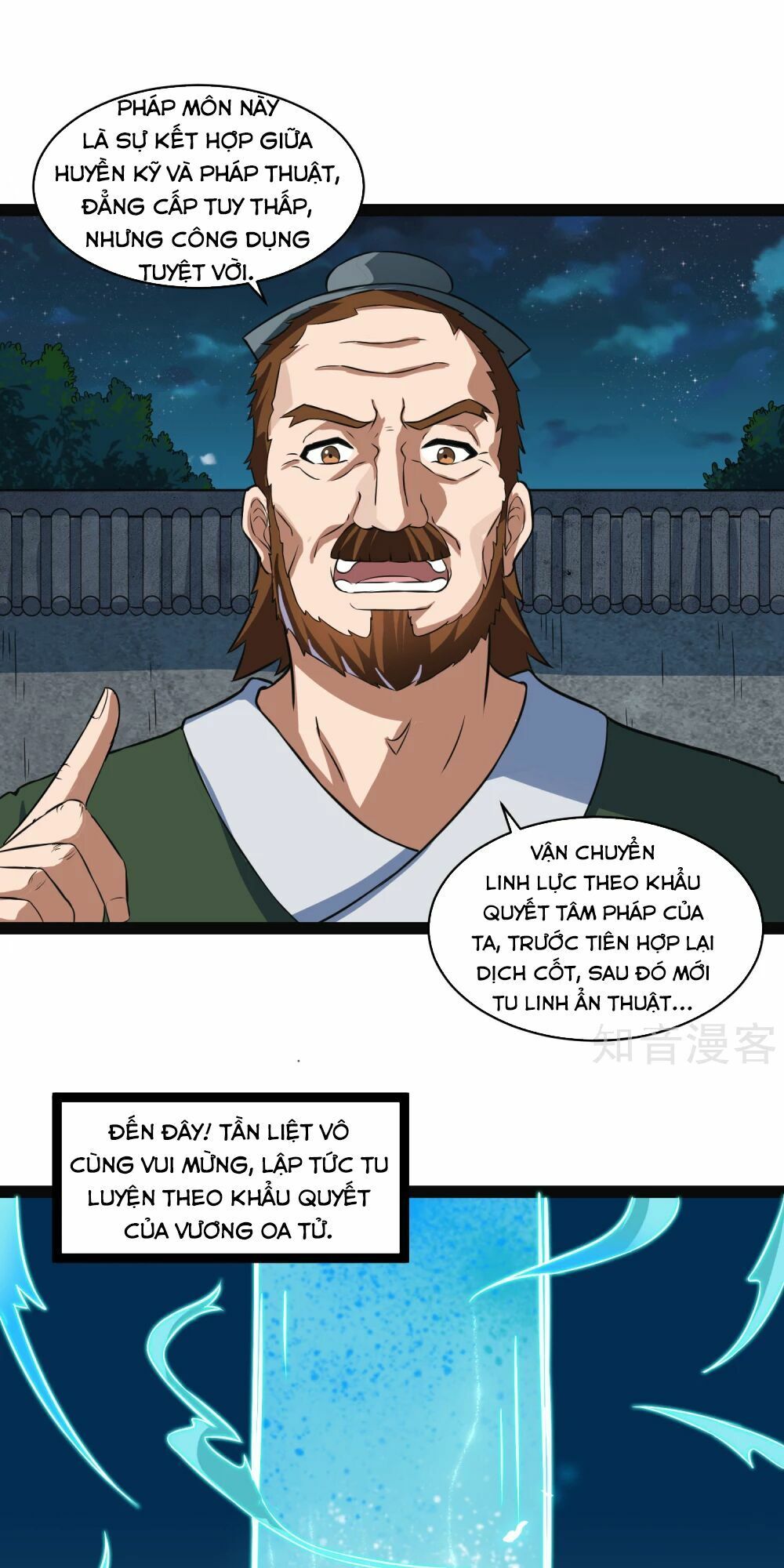 đọc truyện Đạp Toái Tiên Hà Chương 23 ảnh 9 tại Thiên Thai Truyện