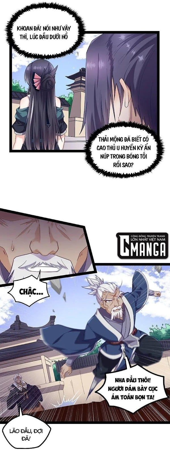 đọc truyện Đạp Toái Tiên Hà Chương 231 ảnh 3 tại Thiên Thai Truyện