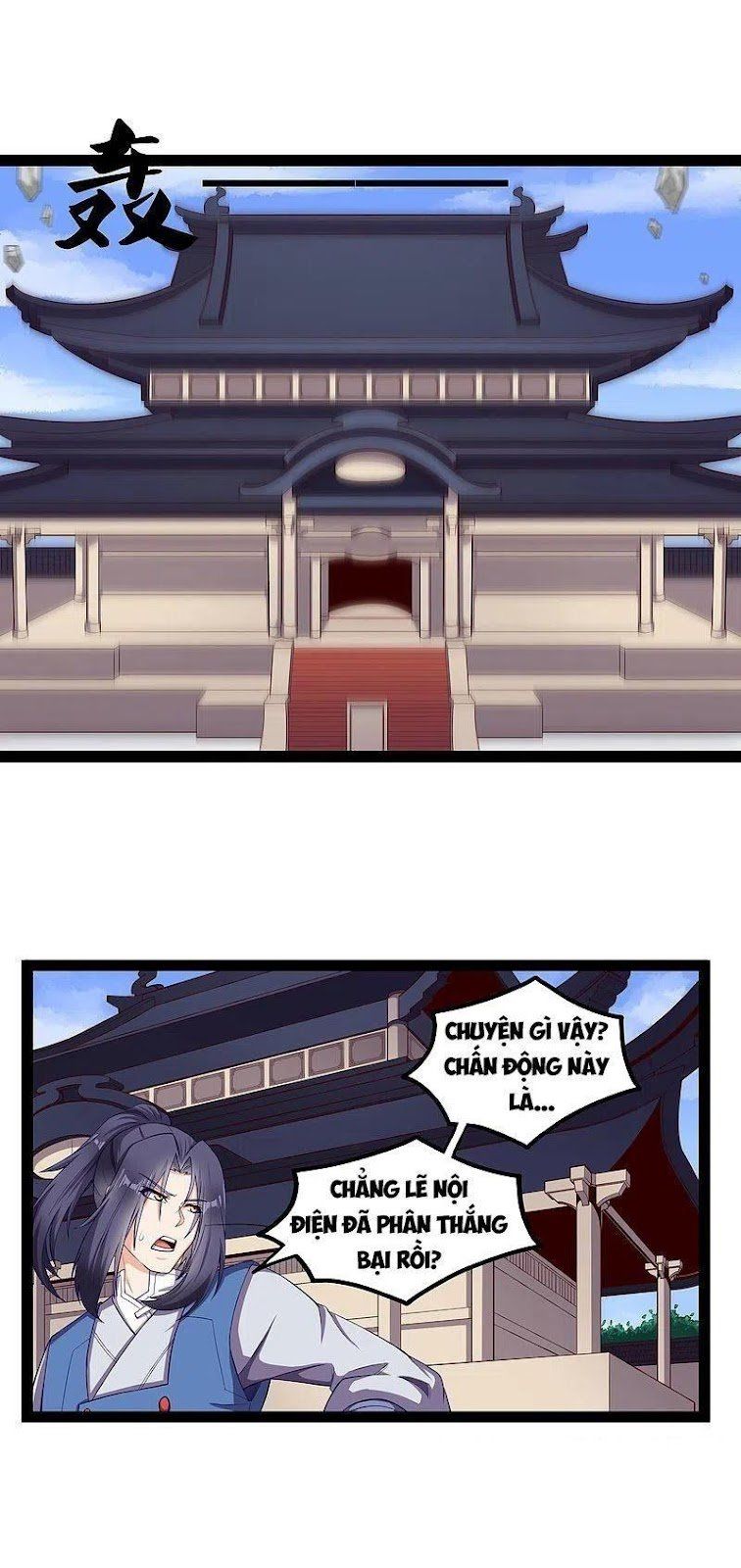 đọc truyện Đạp Toái Tiên Hà Chương 231 ảnh 13 tại Thiên Thai Truyện