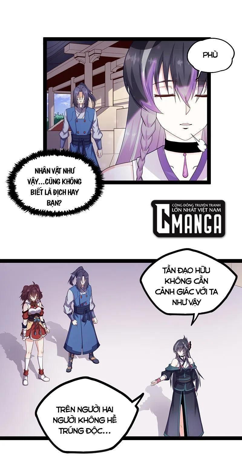 đọc truyện Đạp Toái Tiên Hà Chương 231 ảnh 10 tại Thiên Thai Truyện