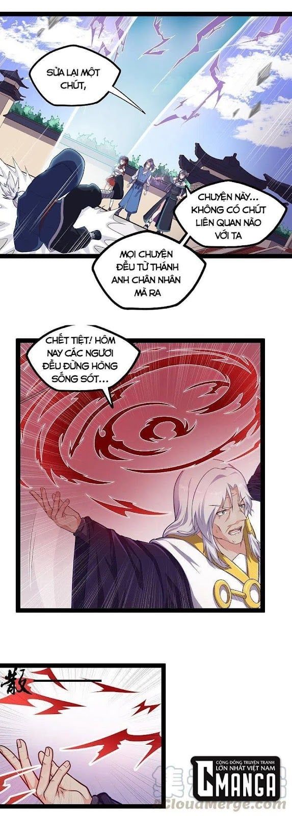 đọc truyện Đạp Toái Tiên Hà Chương 232 ảnh 5 tại Thiên Thai Truyện