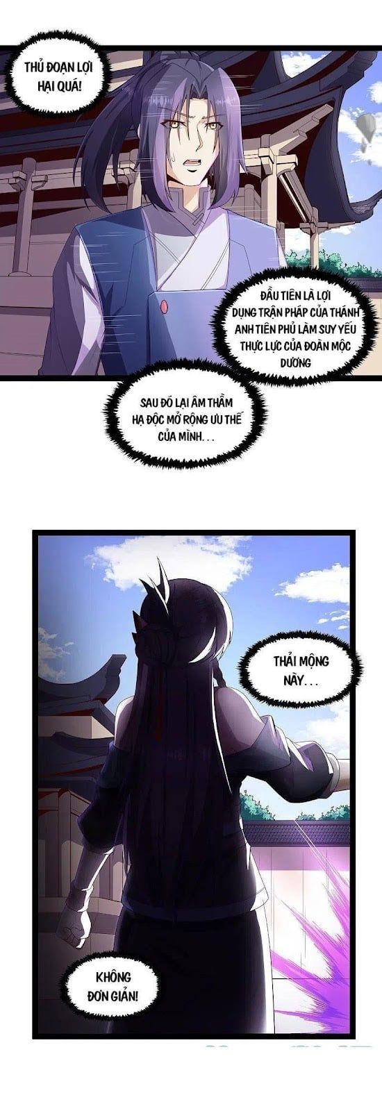 đọc truyện Đạp Toái Tiên Hà Chương 232 ảnh 10 tại Thiên Thai Truyện