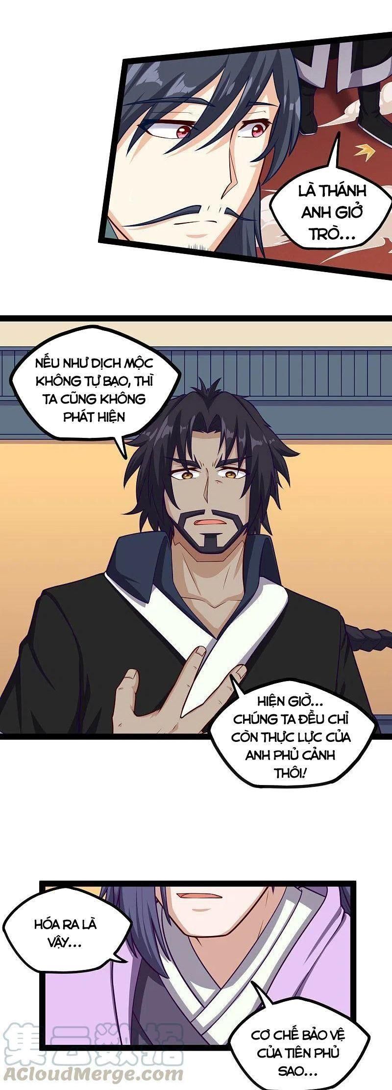 đọc truyện Đạp Toái Tiên Hà Chương 233 ảnh 13 tại Thiên Thai Truyện