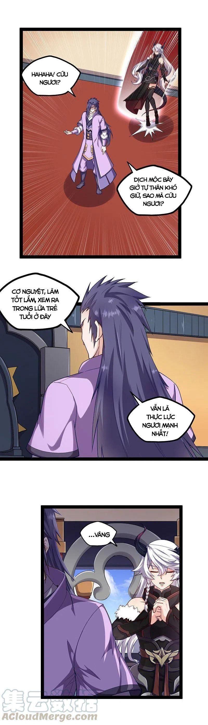 đọc truyện Đạp Toái Tiên Hà Chương 233 ảnh 6 tại Thiên Thai Truyện