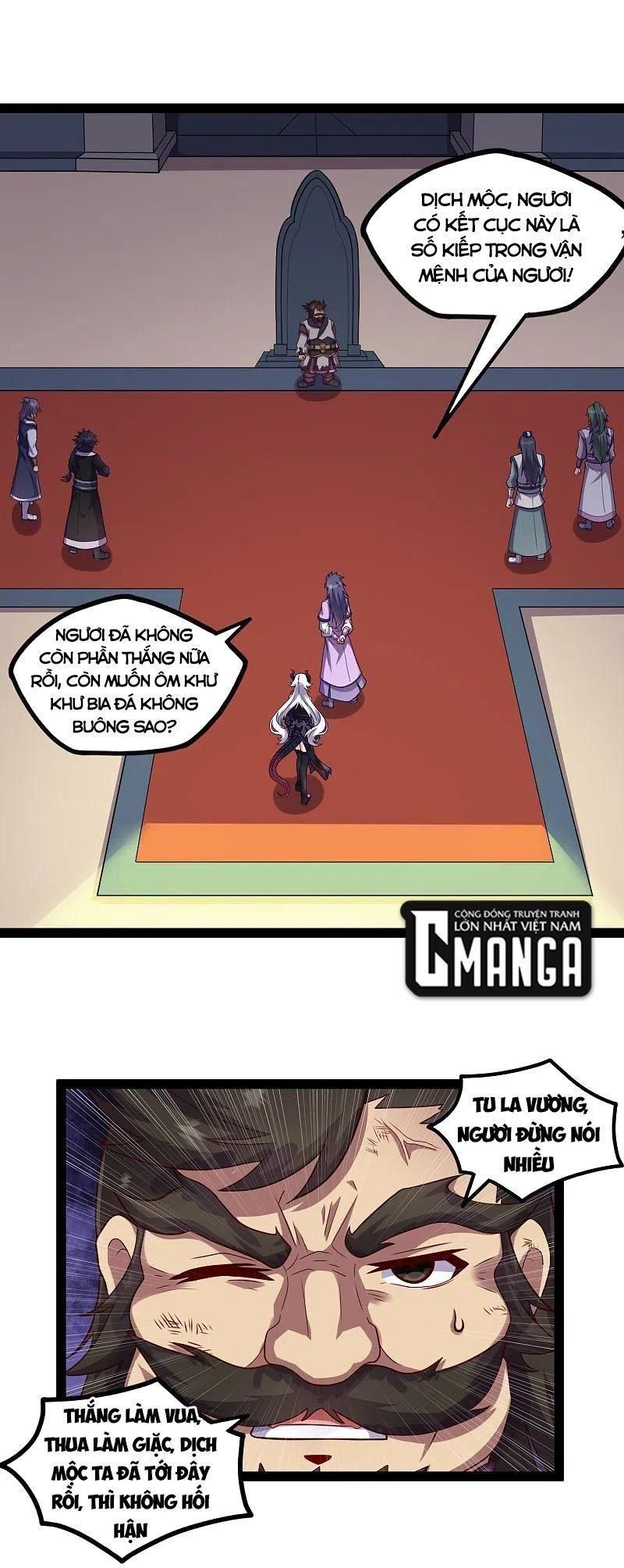 đọc truyện Đạp Toái Tiên Hà Chương 233 ảnh 7 tại Thiên Thai Truyện