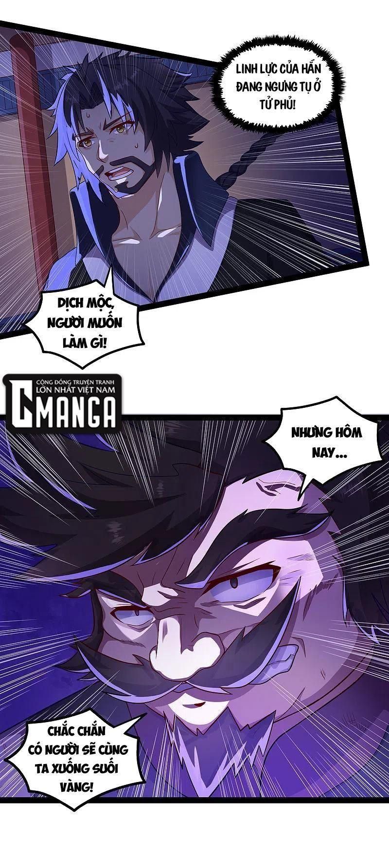 đọc truyện Đạp Toái Tiên Hà Chương 233 ảnh 9 tại Thiên Thai Truyện