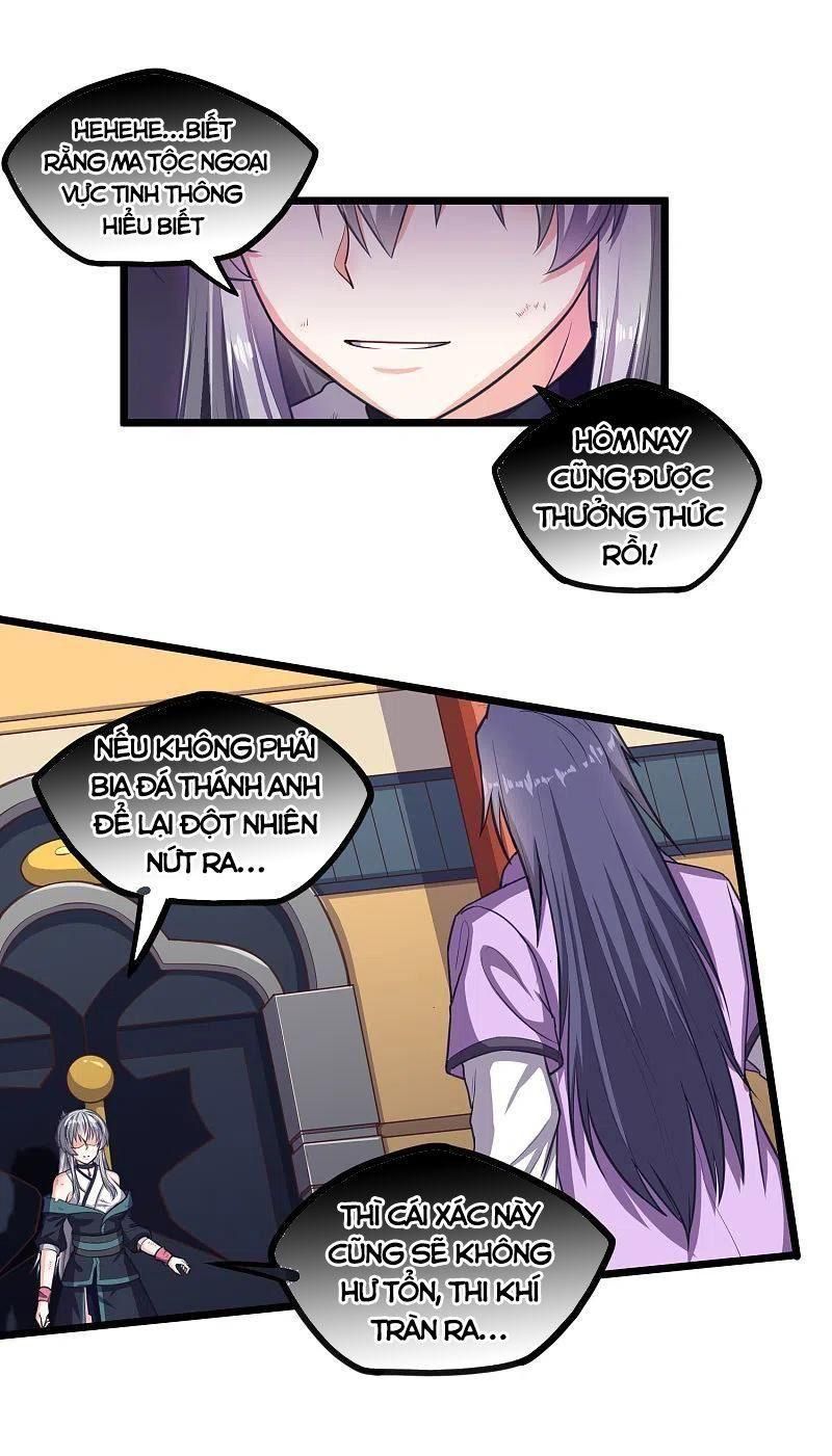 đọc truyện Đạp Toái Tiên Hà Chương 234 ảnh 14 tại Thiên Thai Truyện