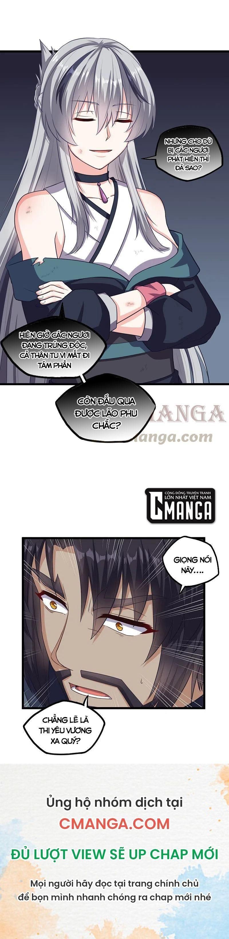 đọc truyện Đạp Toái Tiên Hà Chương 234 ảnh 15 tại Thiên Thai Truyện