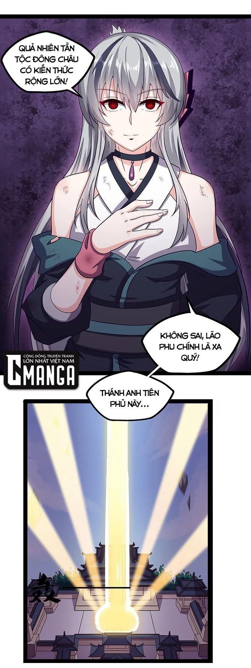 đọc truyện Đạp Toái Tiên Hà Chương 235 ảnh 3 tại Thiên Thai Truyện