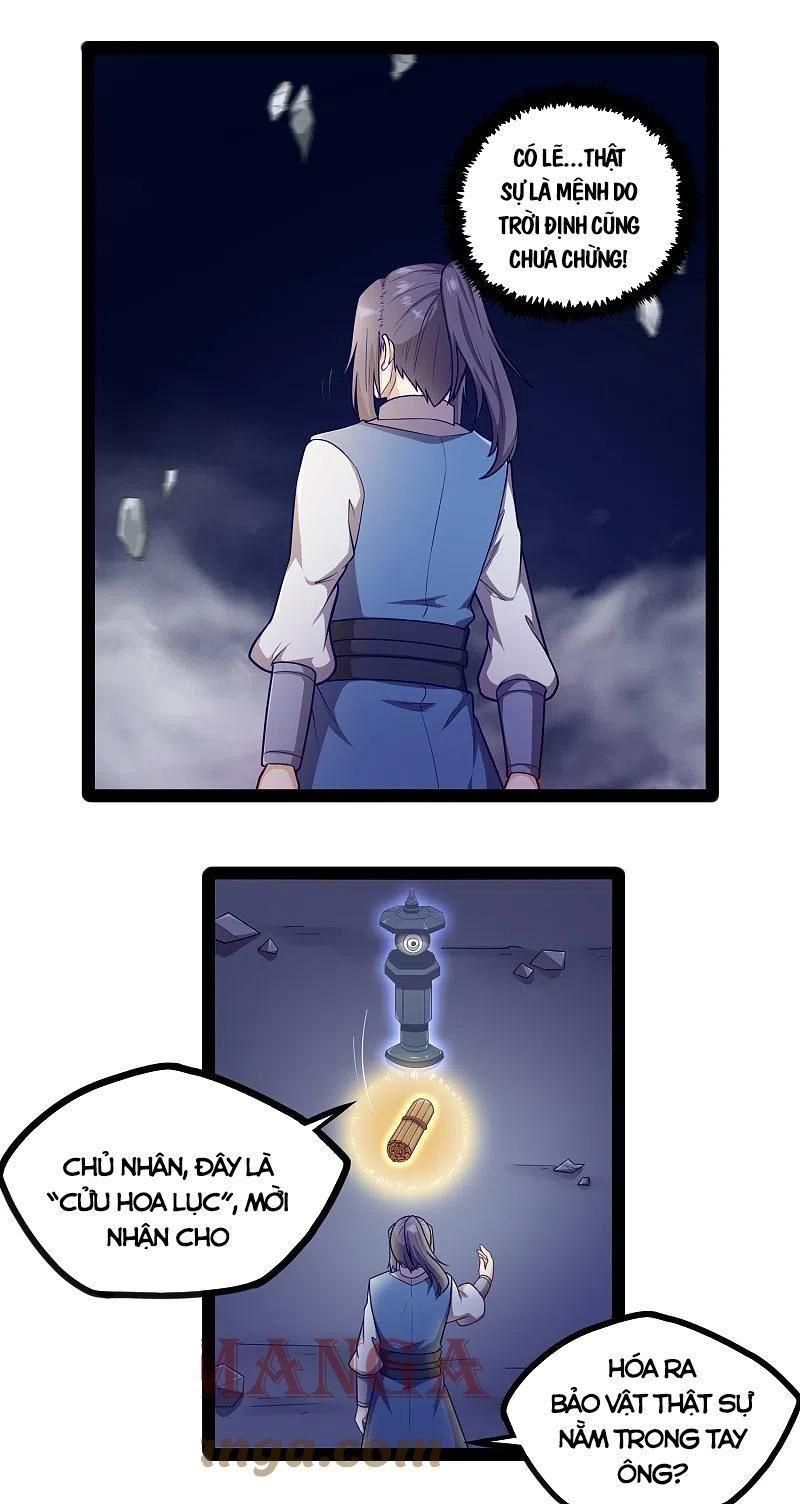 đọc truyện Đạp Toái Tiên Hà Chương 235 ảnh 16 tại Thiên Thai Truyện