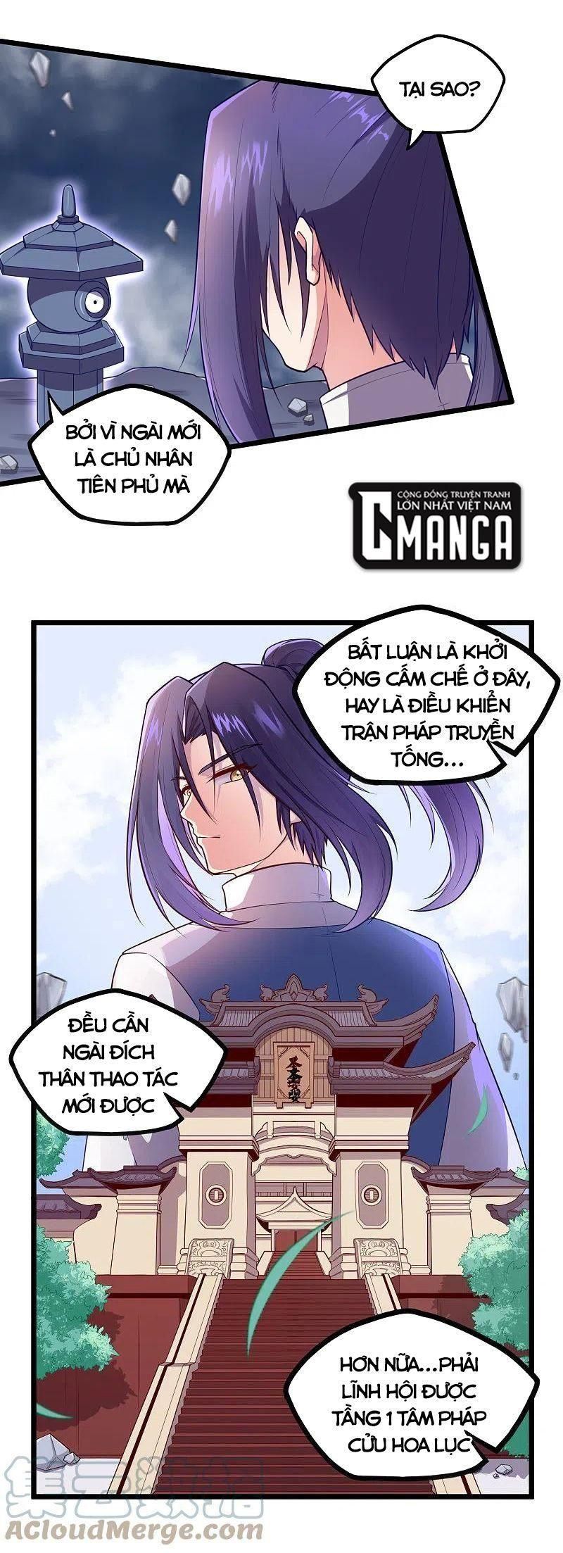 đọc truyện Đạp Toái Tiên Hà Chương 236 ảnh 5 tại Thiên Thai Truyện