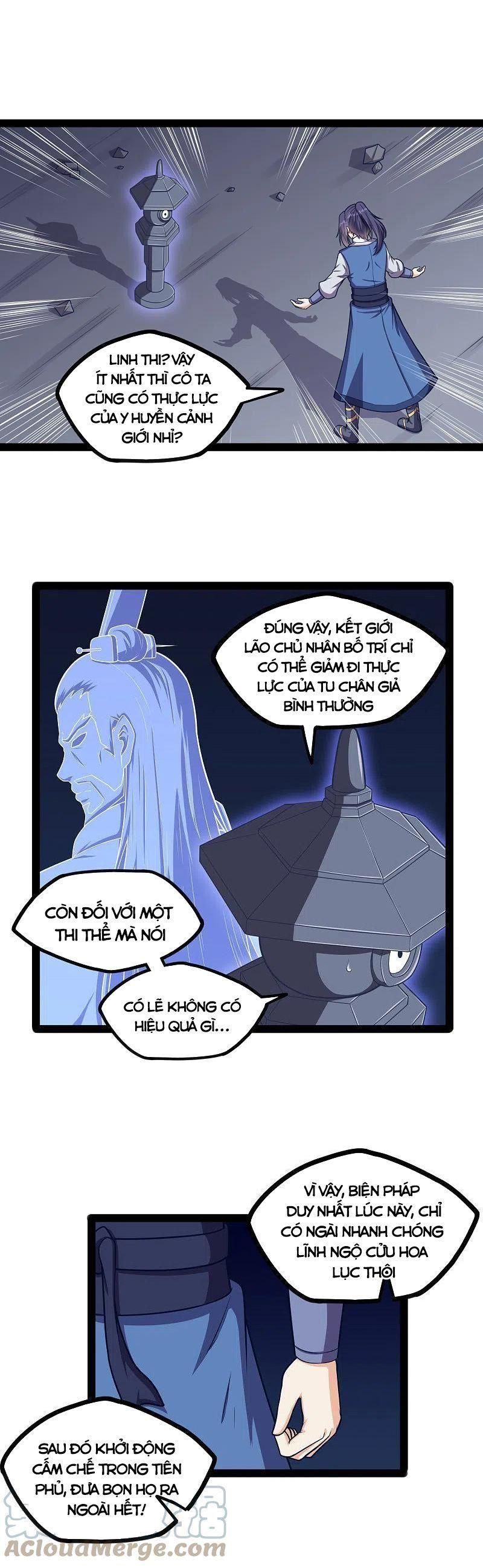 đọc truyện Đạp Toái Tiên Hà Chương 237 ảnh 6 tại Thiên Thai Truyện