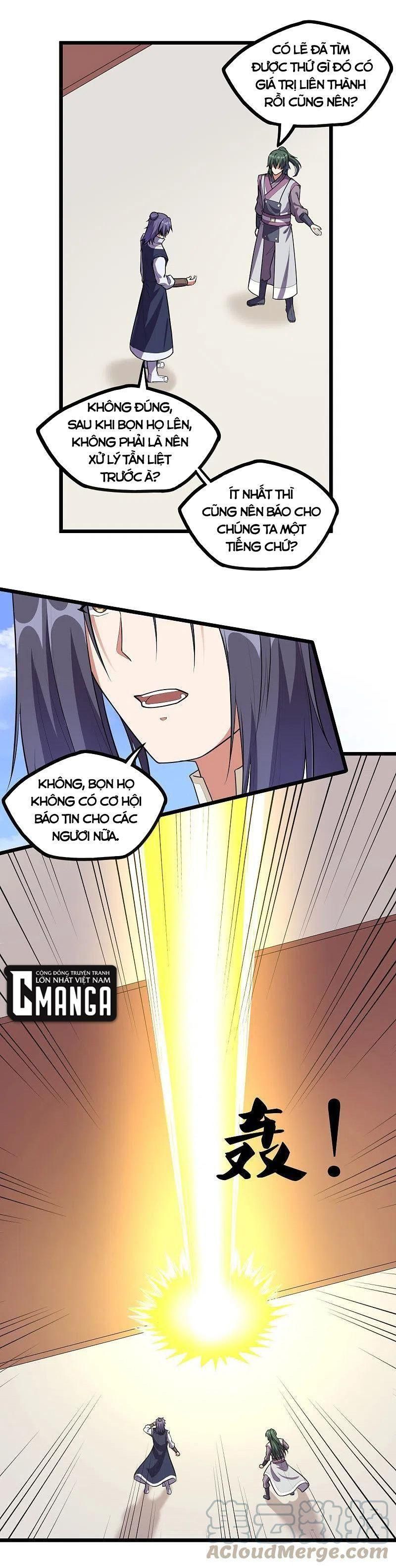 đọc truyện Đạp Toái Tiên Hà Chương 238 ảnh 14 tại Thiên Thai Truyện