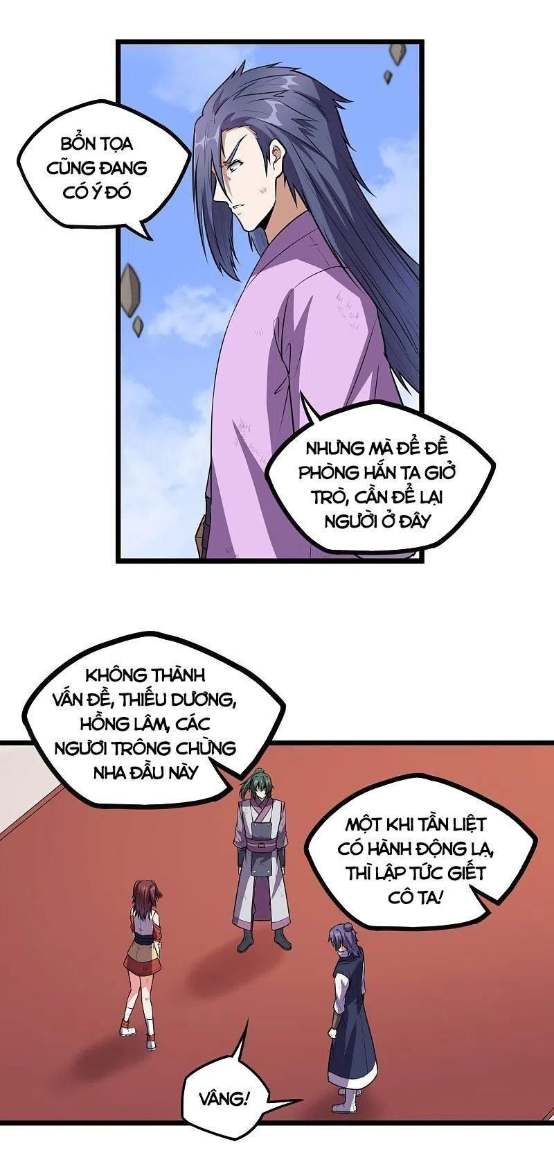 đọc truyện Đạp Toái Tiên Hà Chương 238 ảnh 4 tại Thiên Thai Truyện