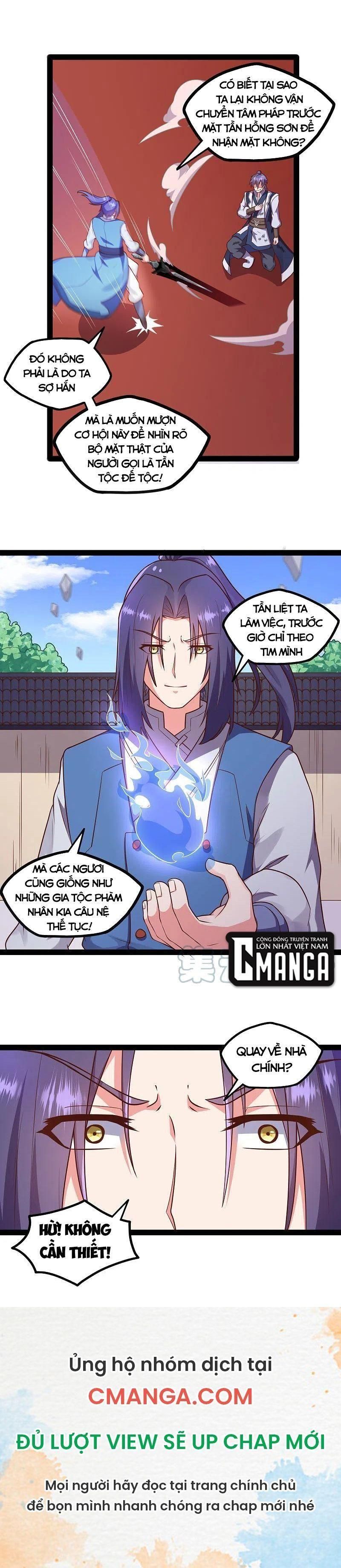 đọc truyện Đạp Toái Tiên Hà Chương 239 ảnh 16 tại Thiên Thai Truyện