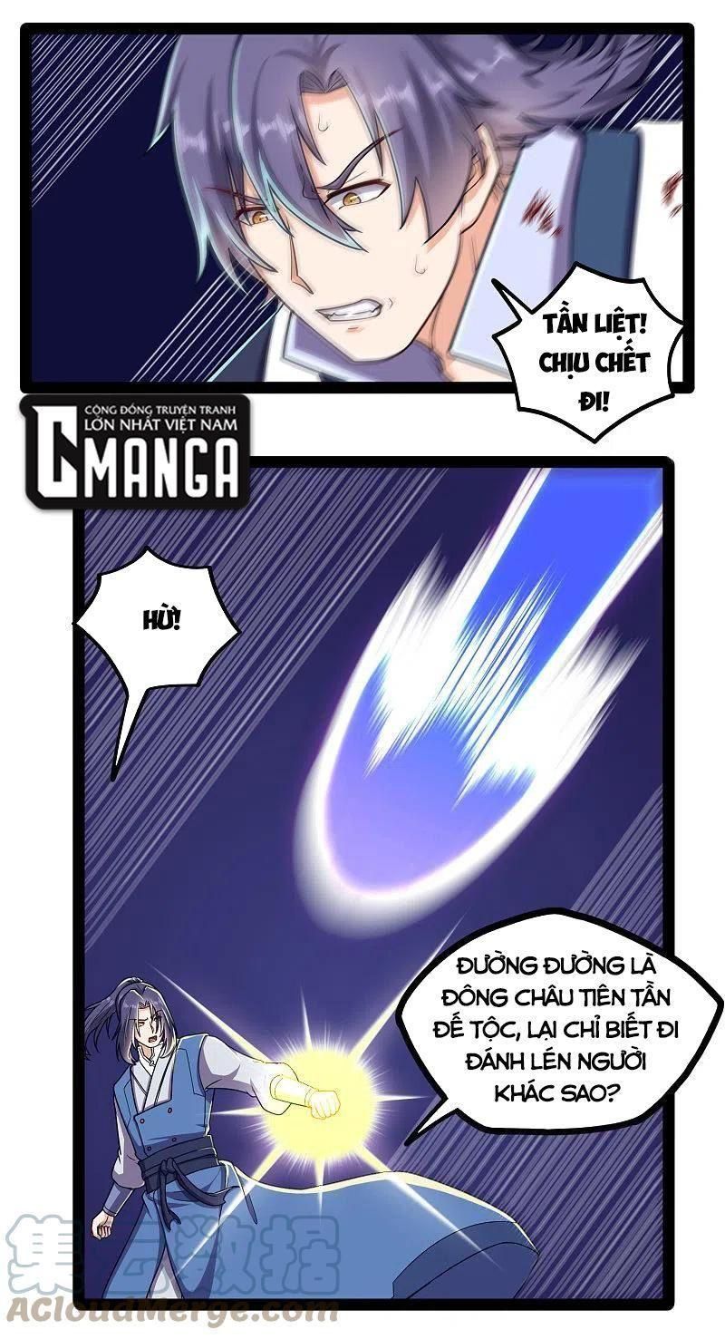 đọc truyện Đạp Toái Tiên Hà Chương 239 ảnh 7 tại Thiên Thai Truyện