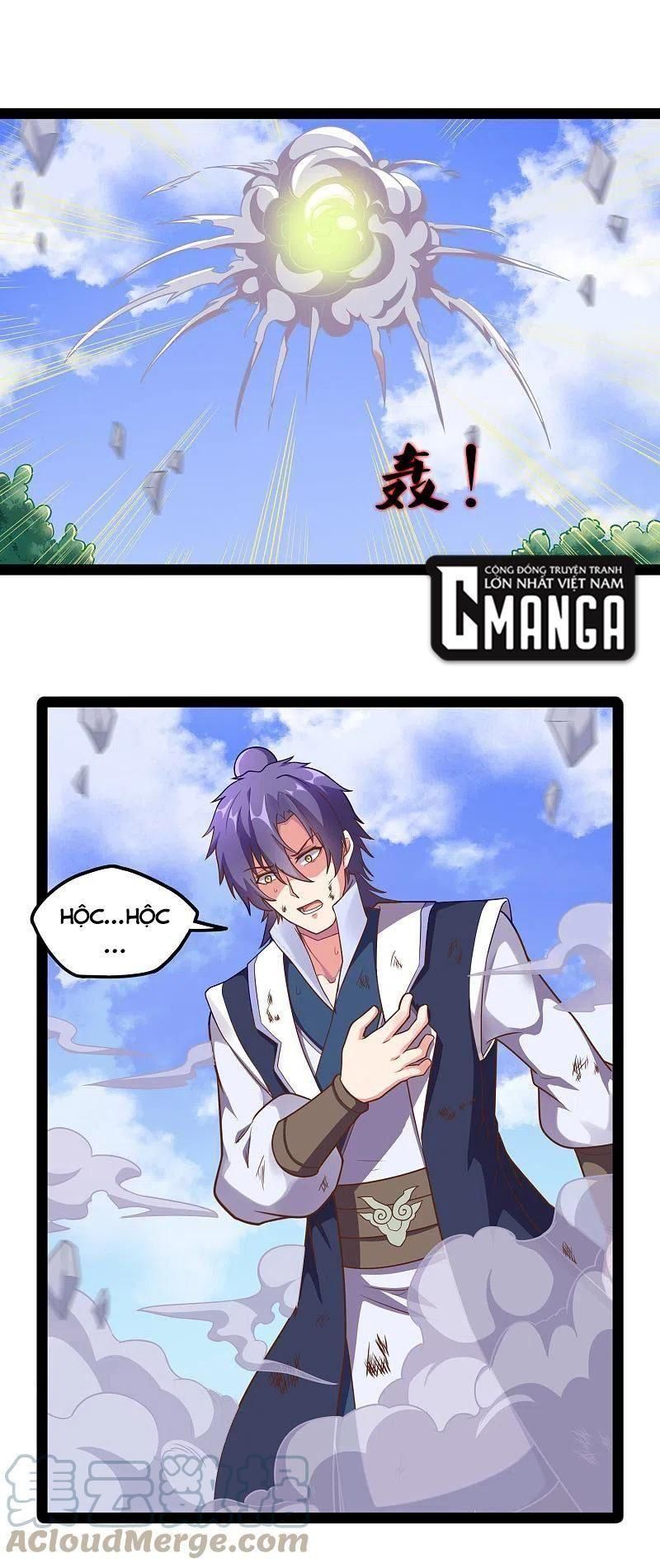 đọc truyện Đạp Toái Tiên Hà Chương 239 ảnh 9 tại Thiên Thai Truyện