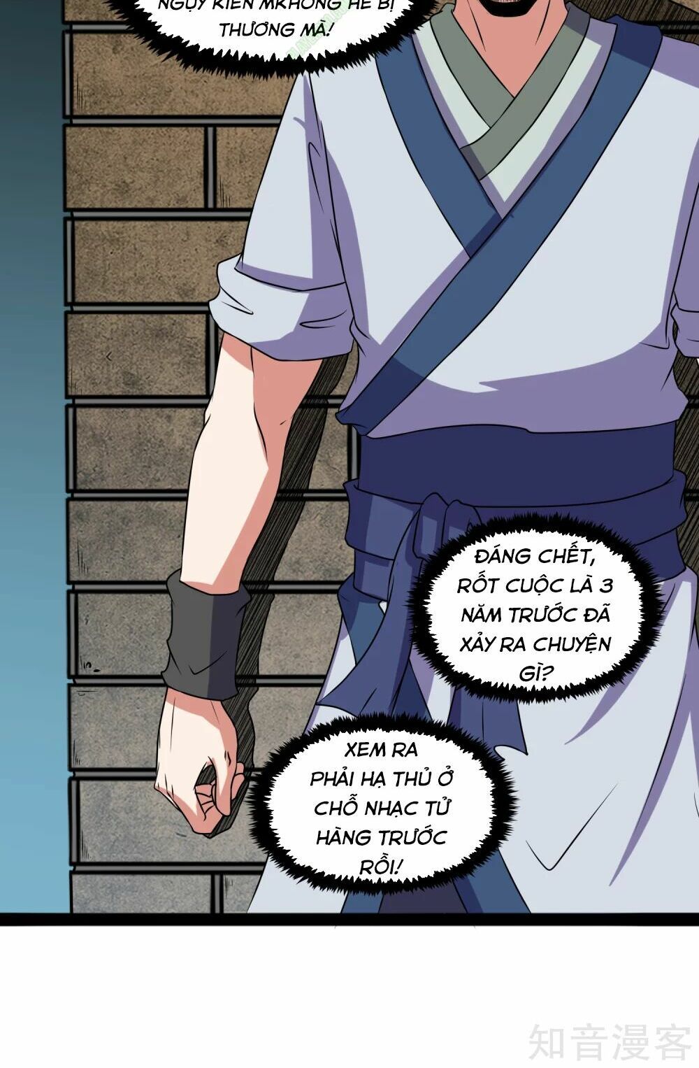 đọc truyện Đạp Toái Tiên Hà Chương 24 ảnh 21 tại Thiên Thai Truyện