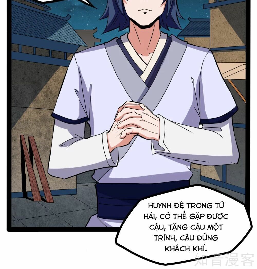 đọc truyện Đạp Toái Tiên Hà Chương 24 ảnh 25 tại Thiên Thai Truyện