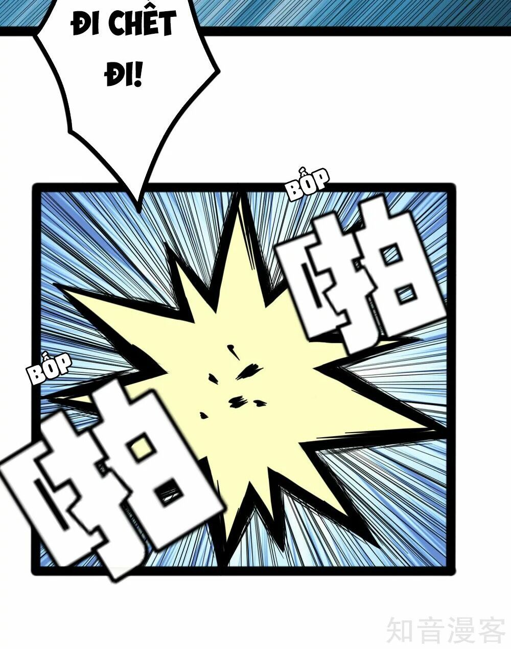 đọc truyện Đạp Toái Tiên Hà Chương 24 ảnh 27 tại Thiên Thai Truyện