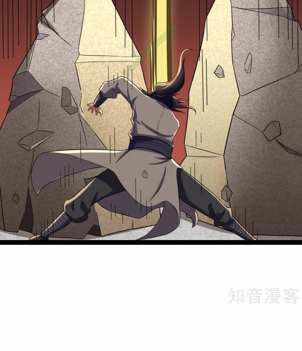 đọc truyện Đạp Toái Tiên Hà Chương 24 ảnh 7 tại Thiên Thai Truyện