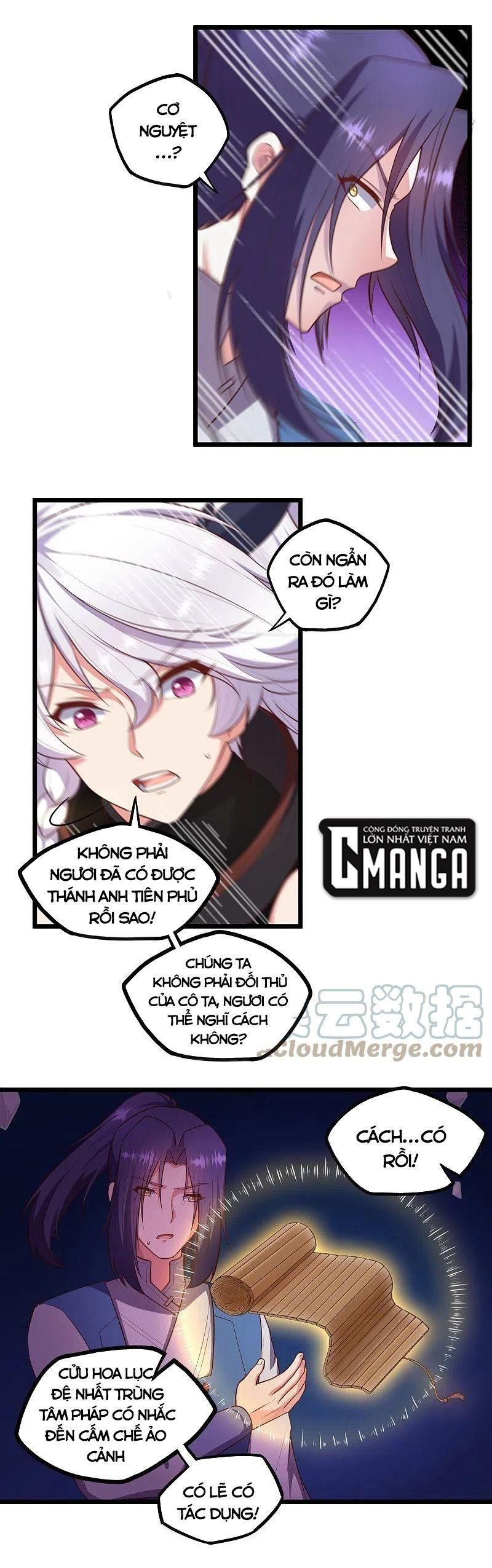 đọc truyện Đạp Toái Tiên Hà Chương 240 ảnh 11 tại Thiên Thai Truyện