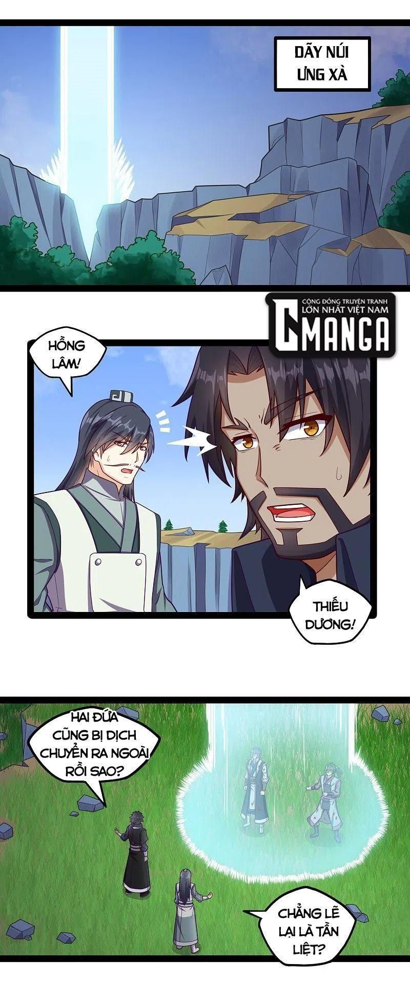 đọc truyện Đạp Toái Tiên Hà Chương 241 ảnh 3 tại Thiên Thai Truyện