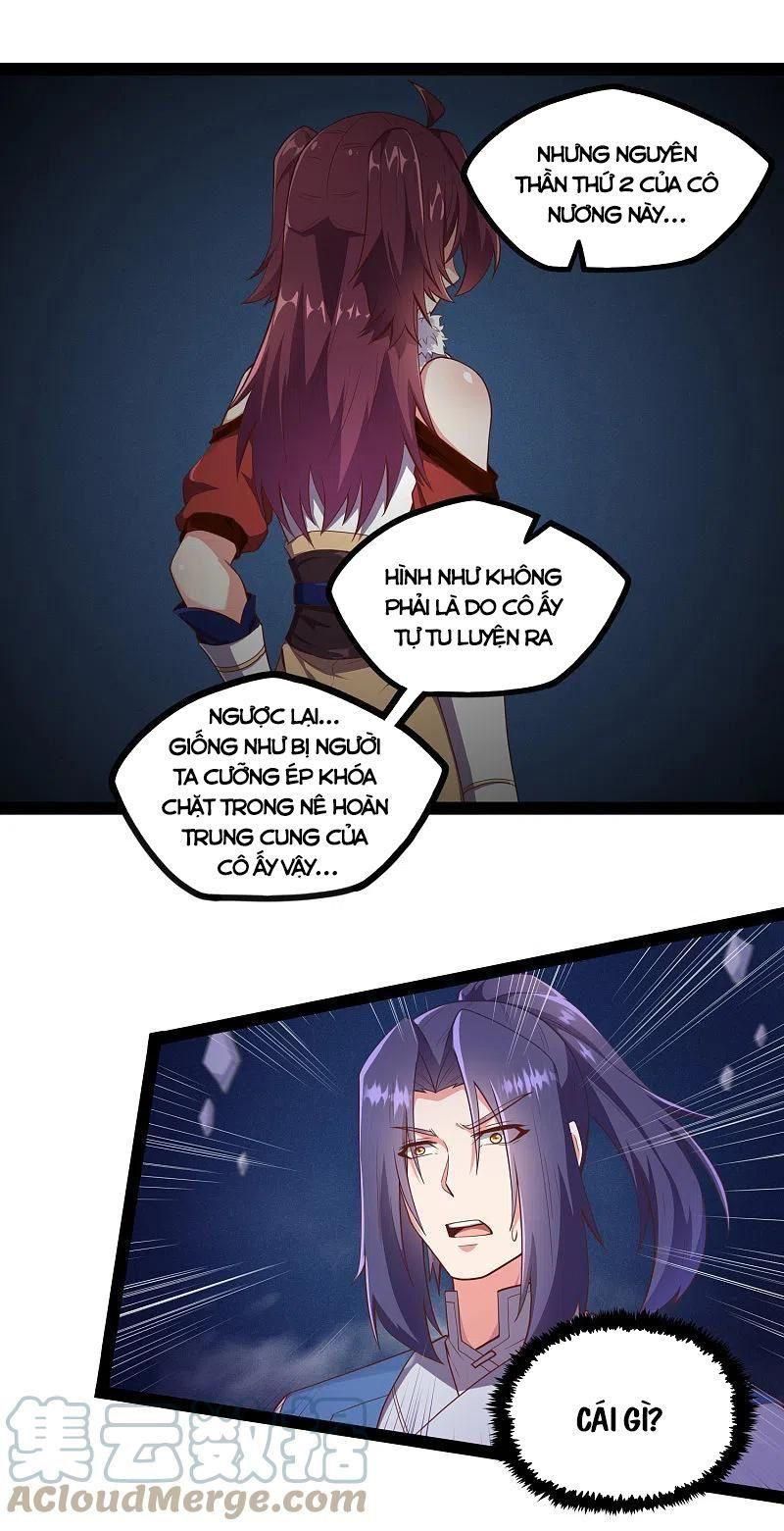 đọc truyện Đạp Toái Tiên Hà Chương 241 ảnh 14 tại Thiên Thai Truyện