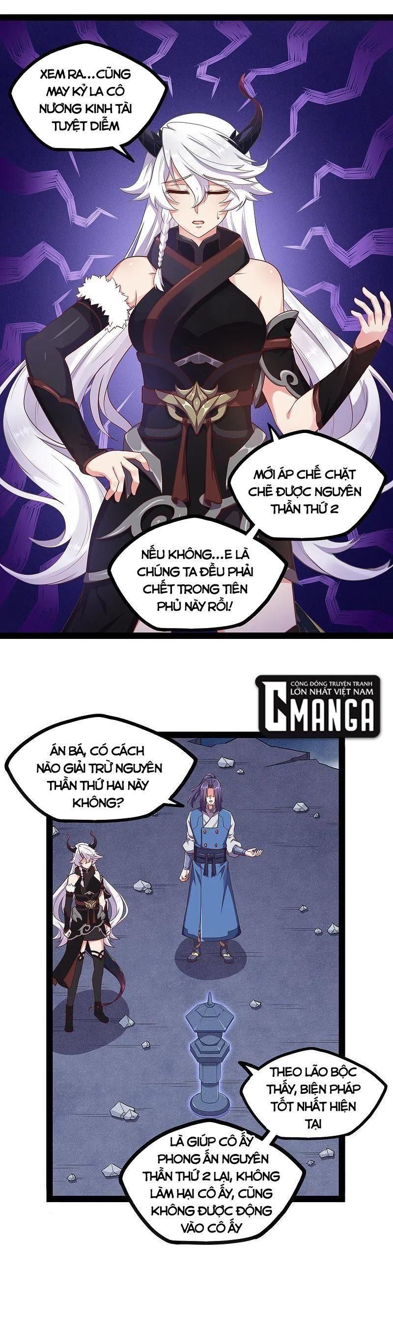 đọc truyện Đạp Toái Tiên Hà Chương 241 ảnh 15 tại Thiên Thai Truyện