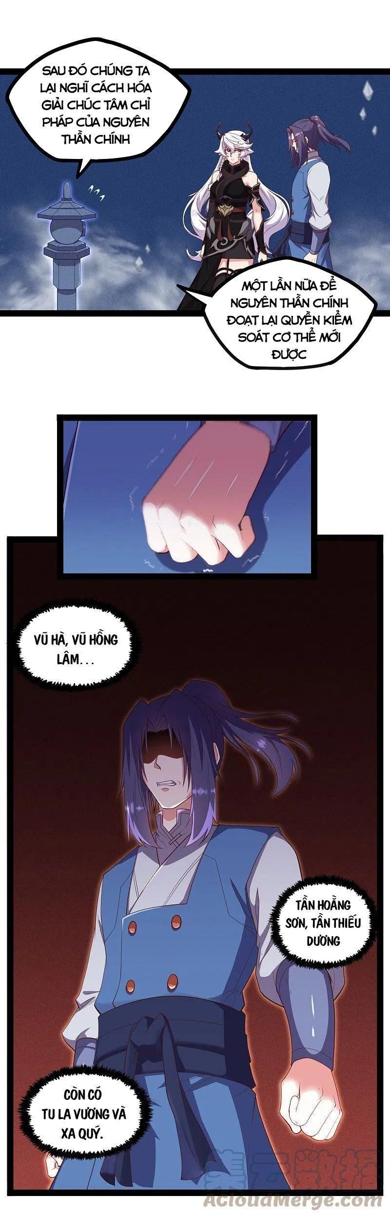 đọc truyện Đạp Toái Tiên Hà Chương 241 ảnh 16 tại Thiên Thai Truyện