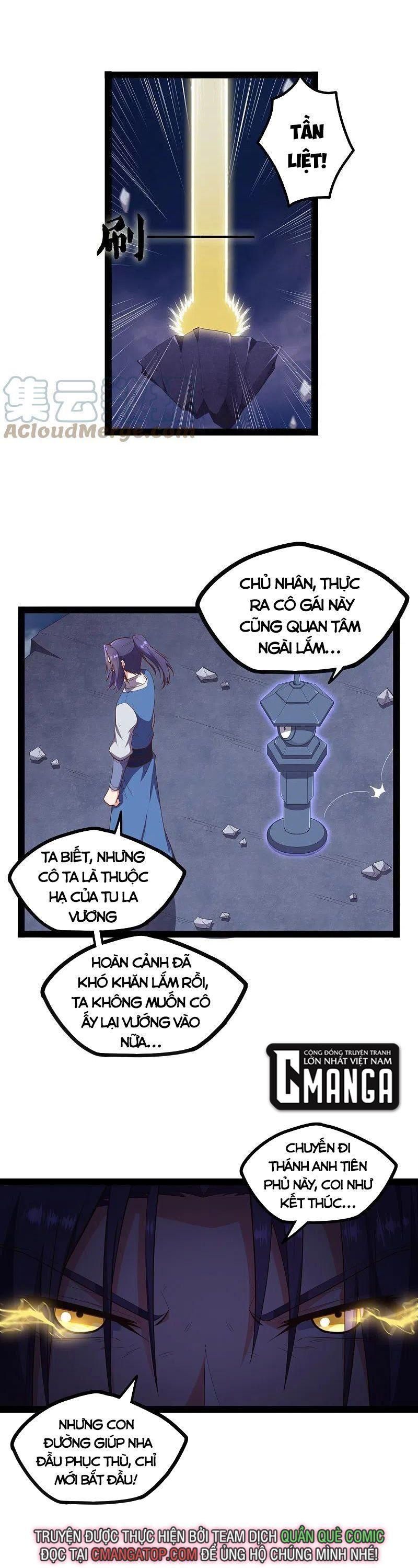 đọc truyện Đạp Toái Tiên Hà Chương 241 ảnh 18 tại Thiên Thai Truyện