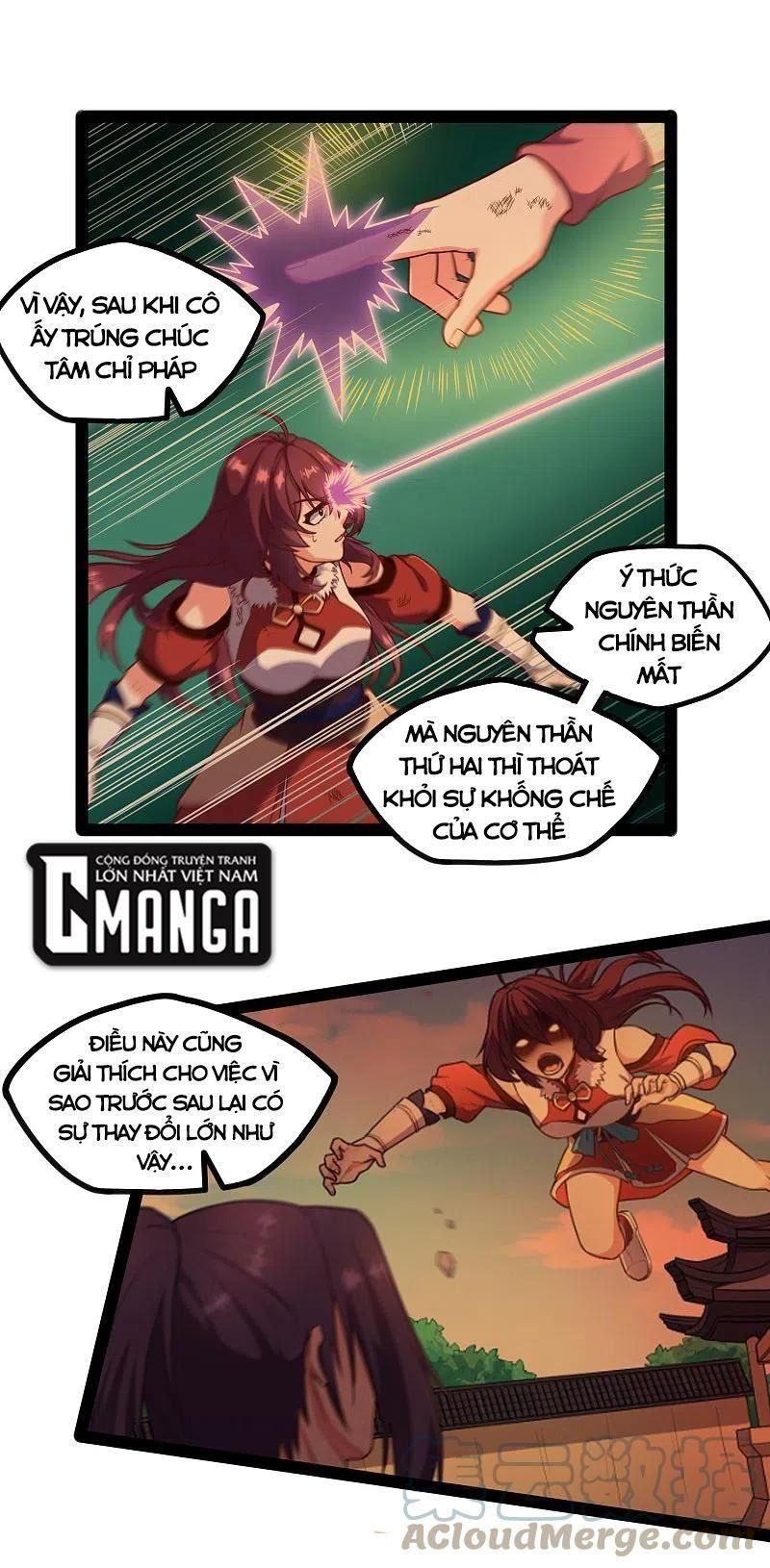 đọc truyện Đạp Toái Tiên Hà Chương 241 ảnh 11 tại Thiên Thai Truyện