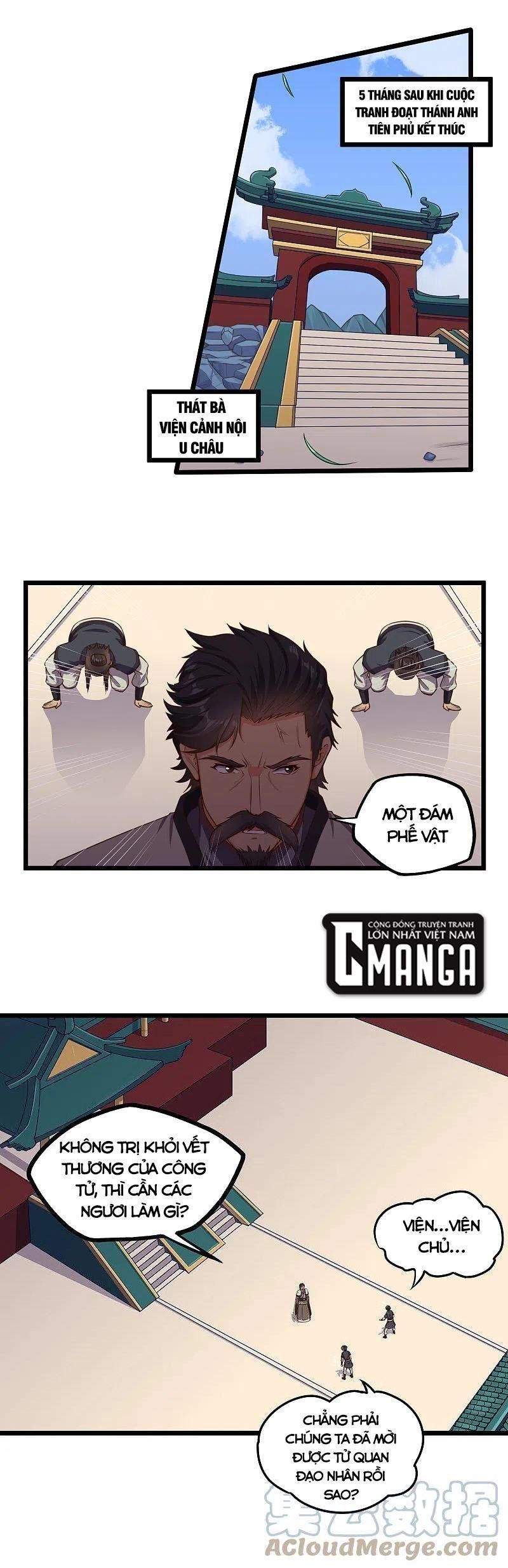 đọc truyện Đạp Toái Tiên Hà Chương 242 ảnh 3 tại Thiên Thai Truyện