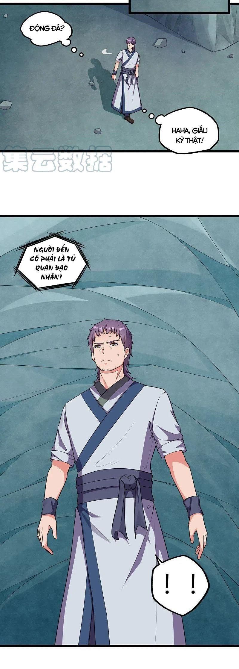 đọc truyện Đạp Toái Tiên Hà Chương 242 ảnh 12 tại Thiên Thai Truyện