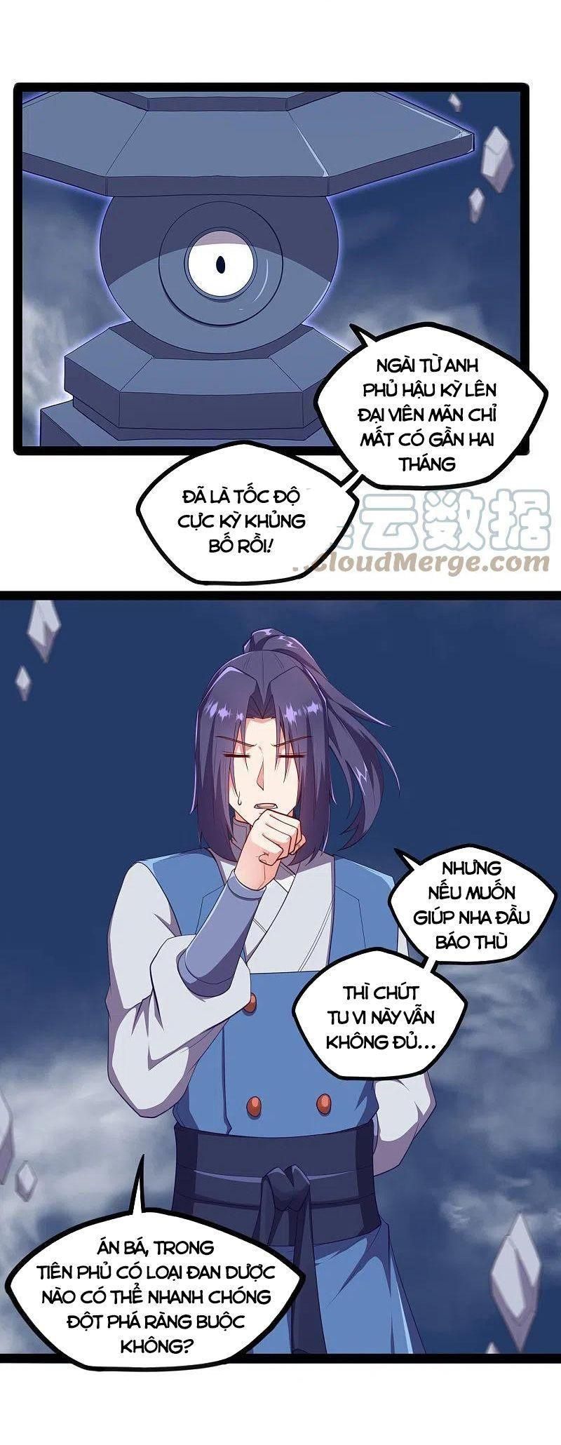 đọc truyện Đạp Toái Tiên Hà Chương 243 ảnh 4 tại Thiên Thai Truyện