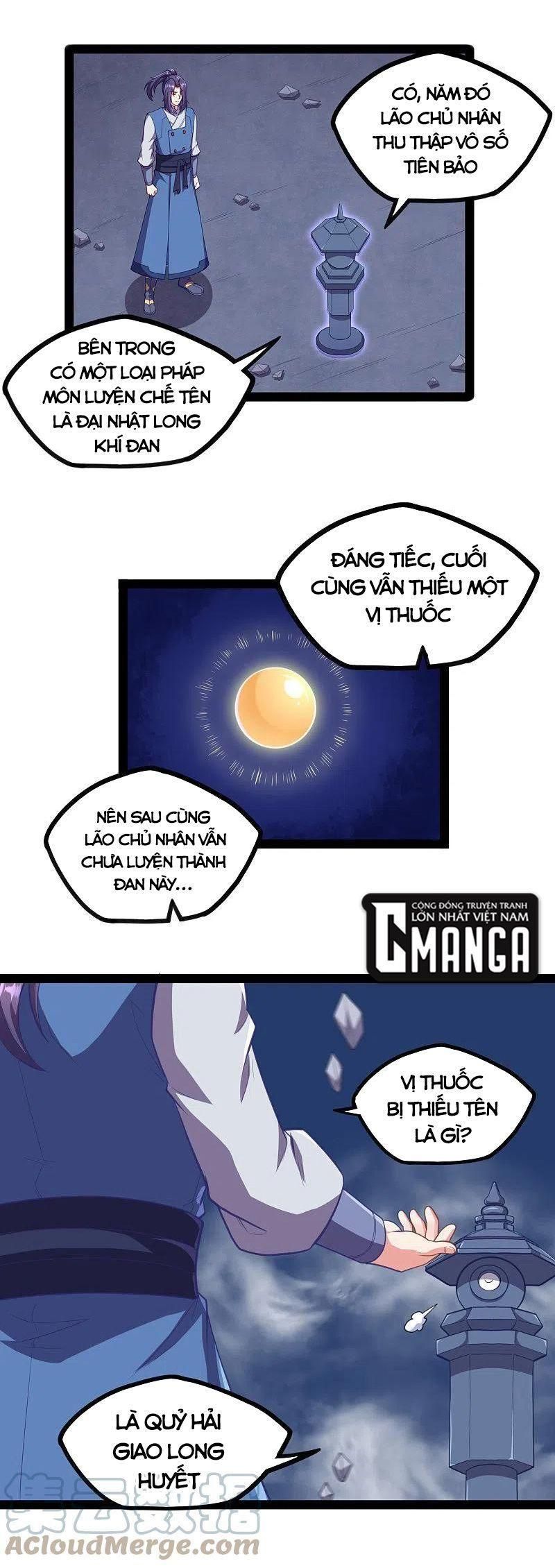 đọc truyện Đạp Toái Tiên Hà Chương 243 ảnh 5 tại Thiên Thai Truyện