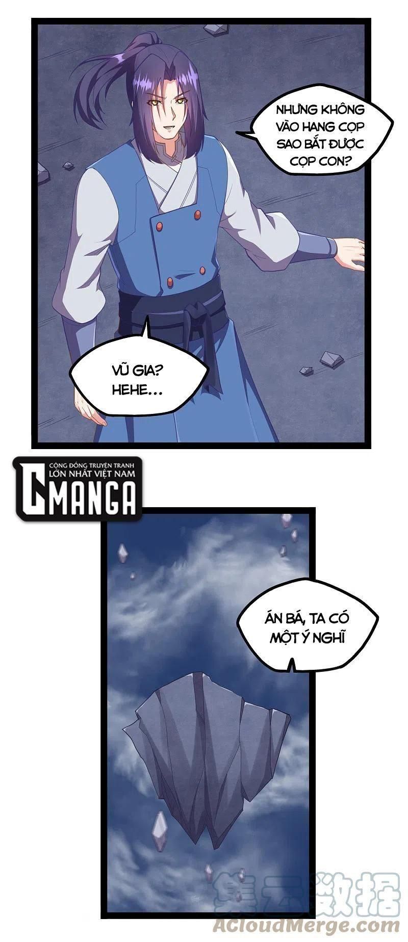 đọc truyện Đạp Toái Tiên Hà Chương 243 ảnh 7 tại Thiên Thai Truyện