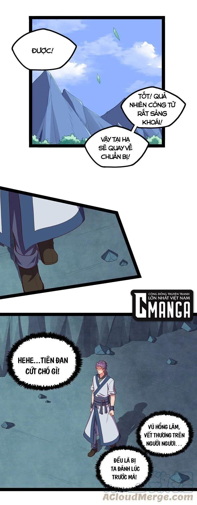 đọc truyện Đạp Toái Tiên Hà Chương 244 ảnh 3 tại Thiên Thai Truyện