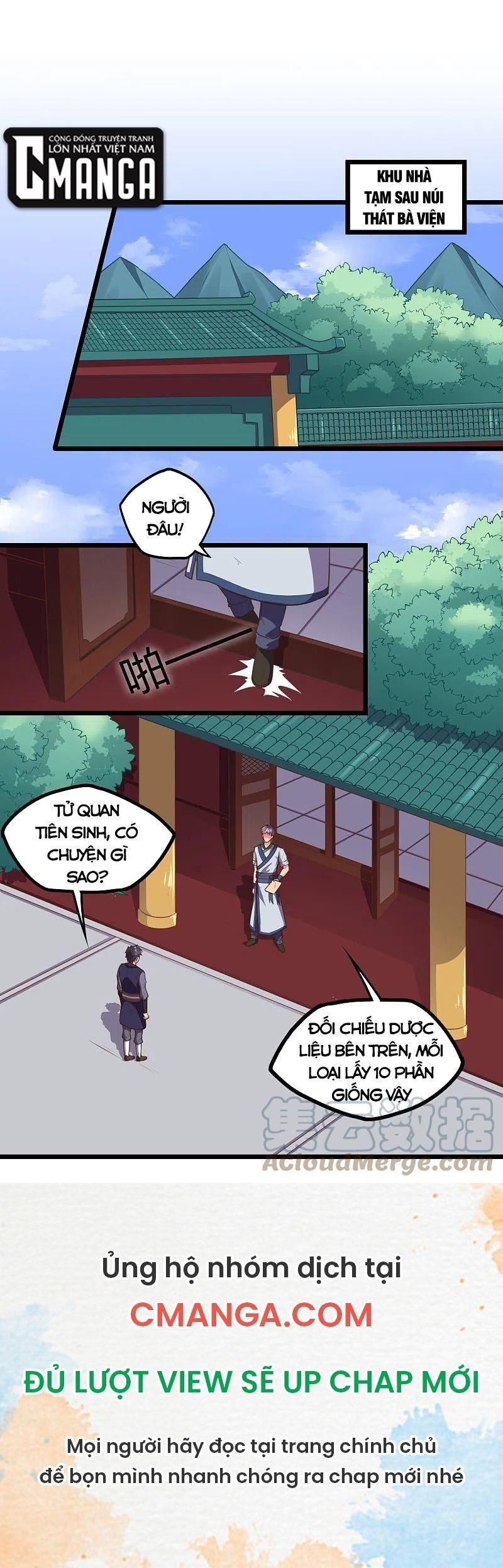 đọc truyện Đạp Toái Tiên Hà Chương 244 ảnh 13 tại Thiên Thai Truyện