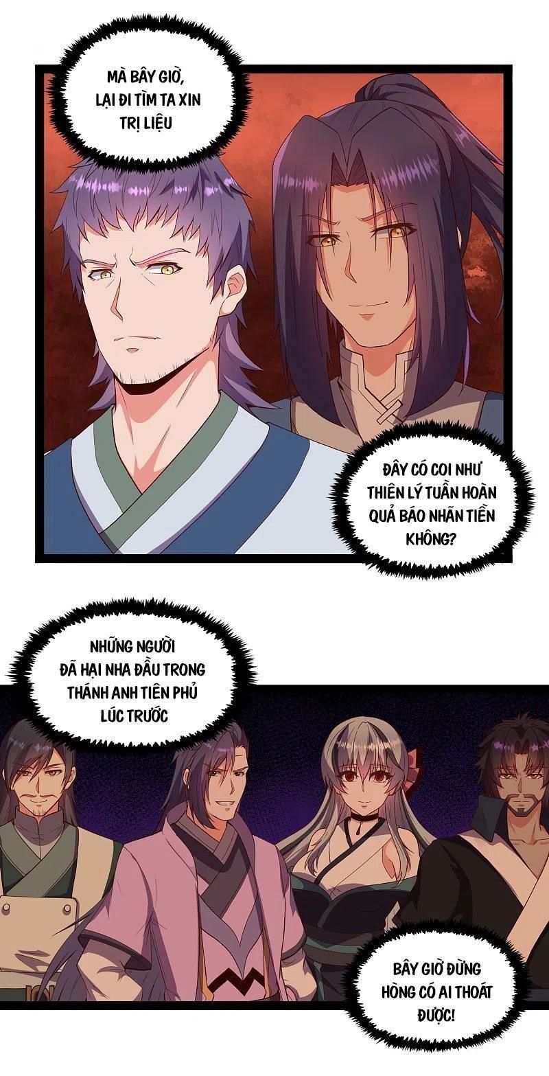 đọc truyện Đạp Toái Tiên Hà Chương 244 ảnh 4 tại Thiên Thai Truyện