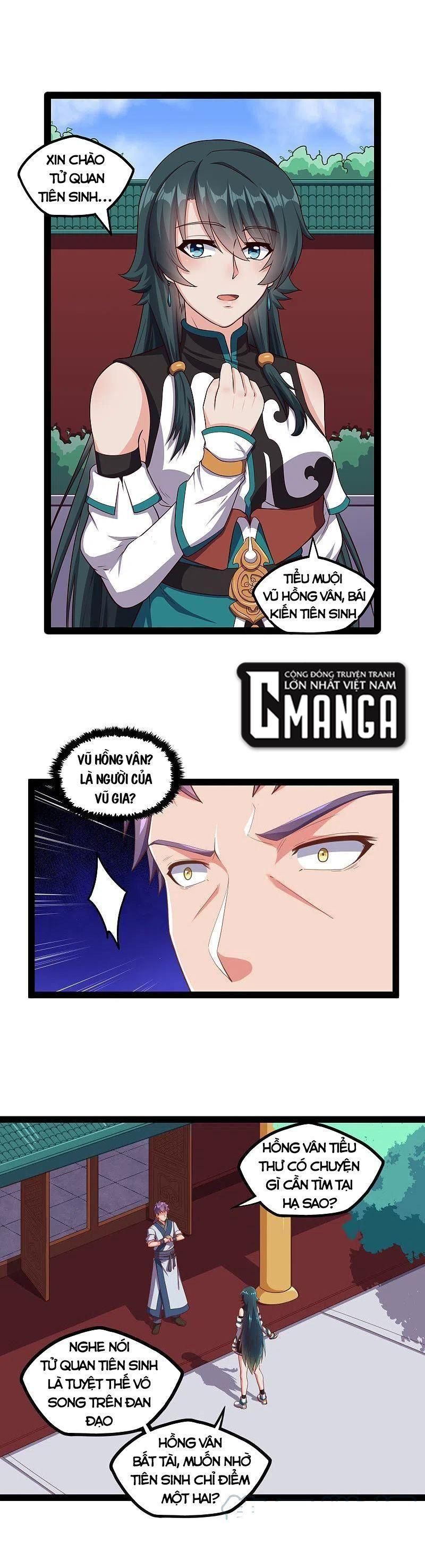 đọc truyện Đạp Toái Tiên Hà Chương 245 ảnh 15 tại Thiên Thai Truyện