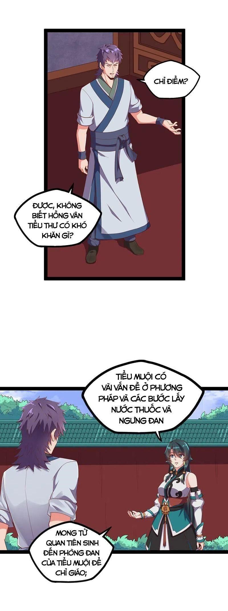 đọc truyện Đạp Toái Tiên Hà Chương 245 ảnh 16 tại Thiên Thai Truyện