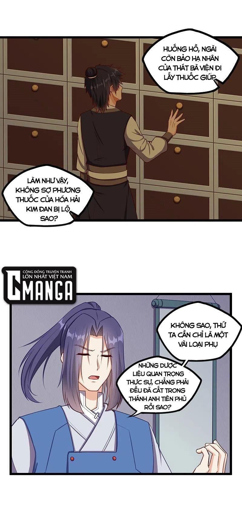 đọc truyện Đạp Toái Tiên Hà Chương 245 ảnh 7 tại Thiên Thai Truyện