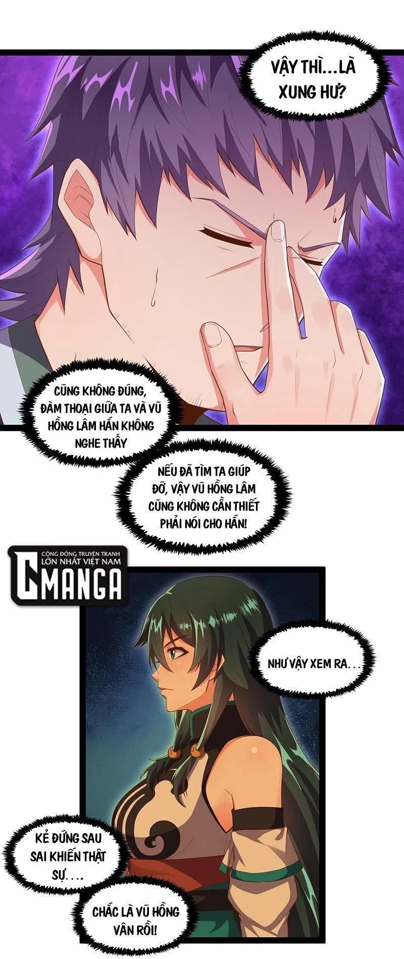 đọc truyện Đạp Toái Tiên Hà Chương 246 ảnh 7 tại Thiên Thai Truyện